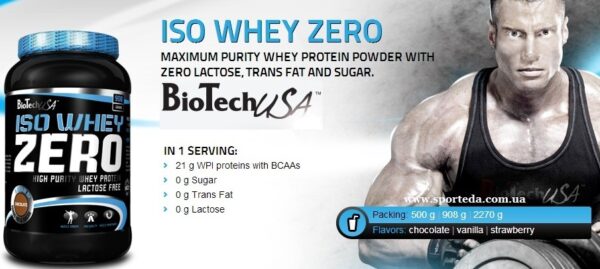 Biotech Iso Whey Zero - 2,27kg