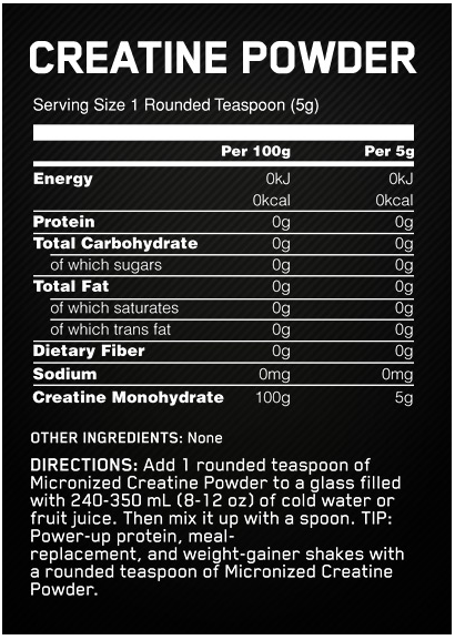 OPTIMUM NUTRITION Creatine Powder - 600g