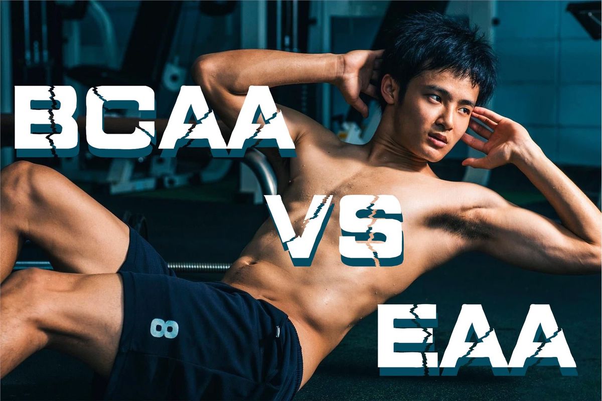 Sportlane kasutab aminohappeid taastumiseks ja lihaskasvuks