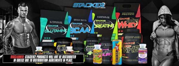 Stacker2 Complete BCAA - 300g.